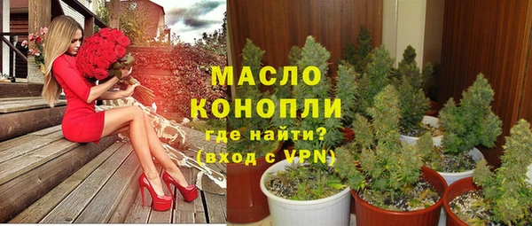 MDMA Premium VHQ Беломорск