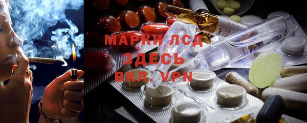 MDMA Premium VHQ Беломорск